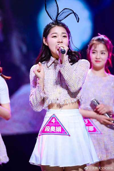 人美歌甜气质佳下一句