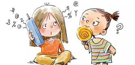 贵人语迟下一句是什么
