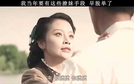 自古真情留不住下一句