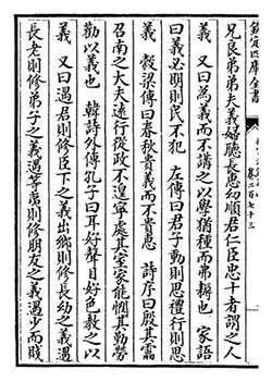 自古皆有死下一句