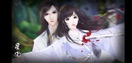 快意江湖下一句