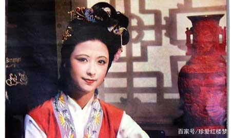 假作真时真亦假下一句