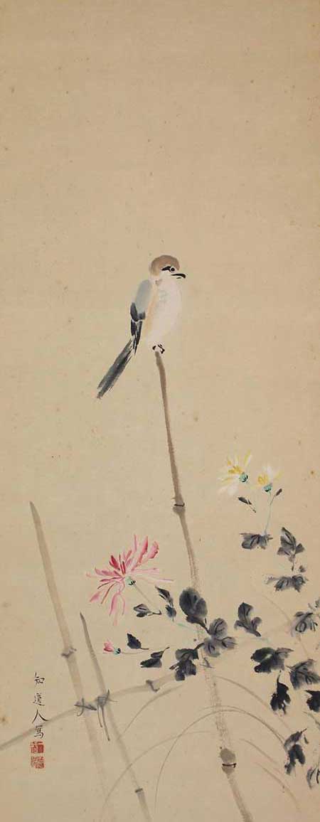 揽月为弓星作矢下一句