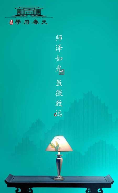 匠心品质下一句