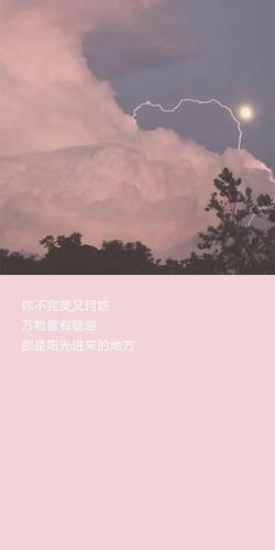 年少的欢喜下一句