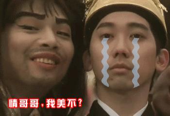 笑看风云起的下一句