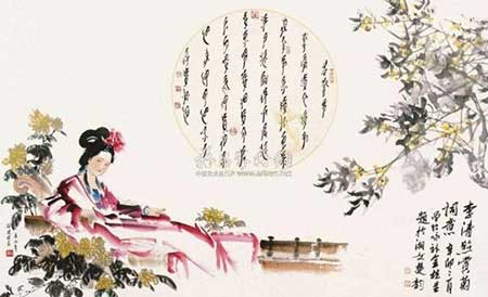 生当作人杰下一句是什么