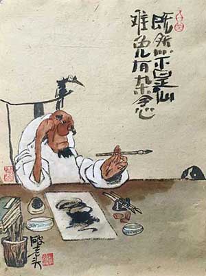 沉默是金的下一句幽默