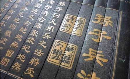 上下同欲者胜下一句