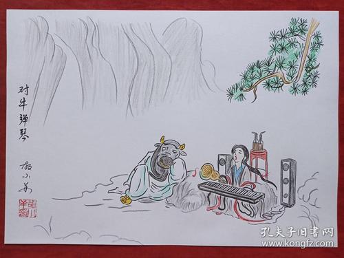 对牛弹琴下一句