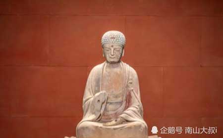 四大皆空下一句