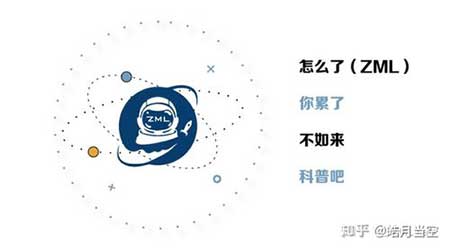 唐僧洗头爱飘柔下一句