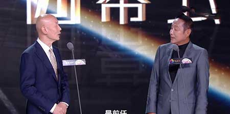 红光满面下一句