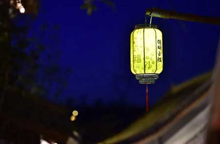 满招损的下一句