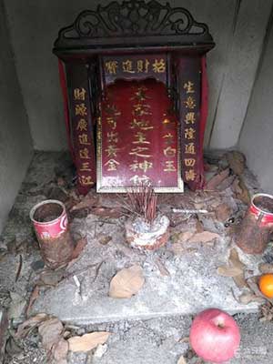 土能生白玉下一句