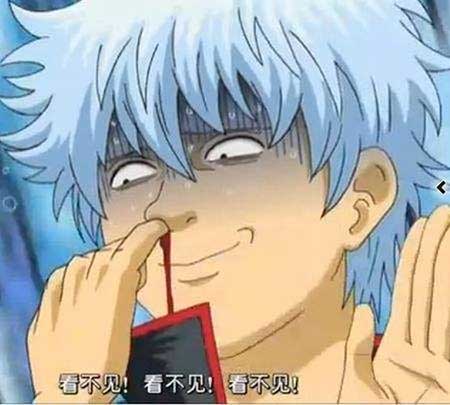 帅不过三秒下一句