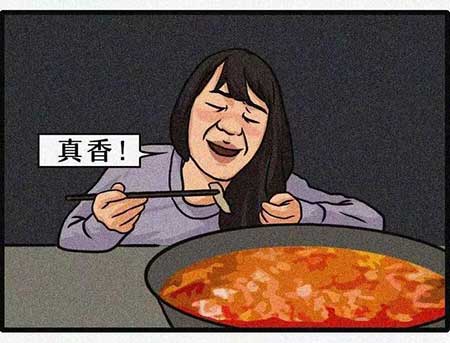 女人的嘴下一句押韵