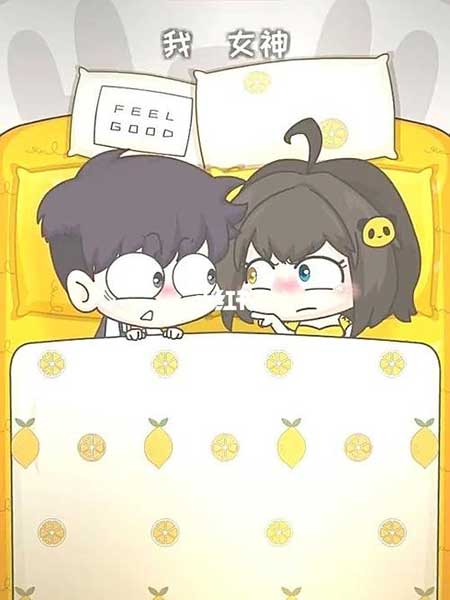 吵归吵闹归闹的下一句