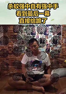 强中自有强中手下一句