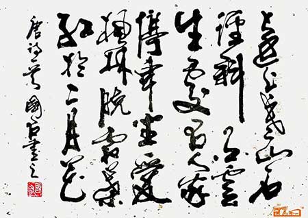 远上寒山石径斜的下一句