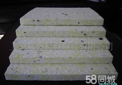 你说那是保丽龙下一句