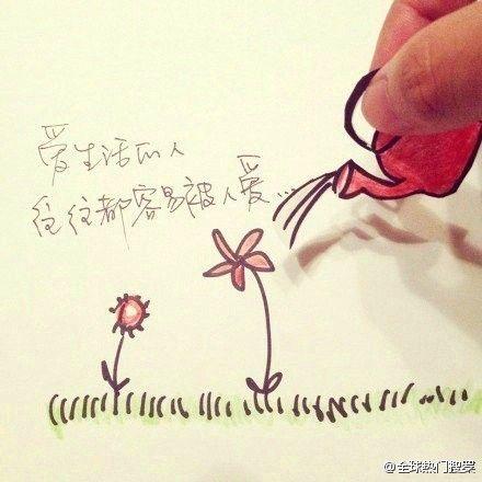 孰轻孰重下一句是什么