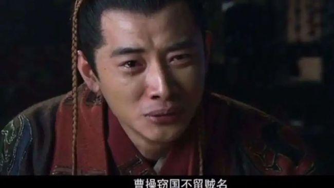汝与曹贼何异下一句怎么接