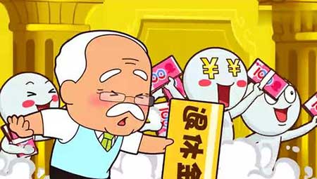 天上不会掉馅饼下一句