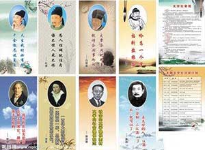 临渴掘井下一句是什么