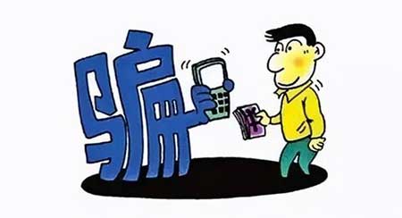 趁你病要你命下一句