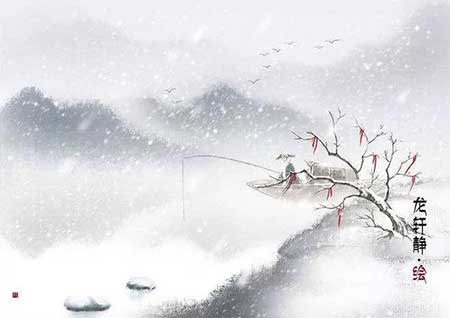 千山鸟飞绝的下一句是什么