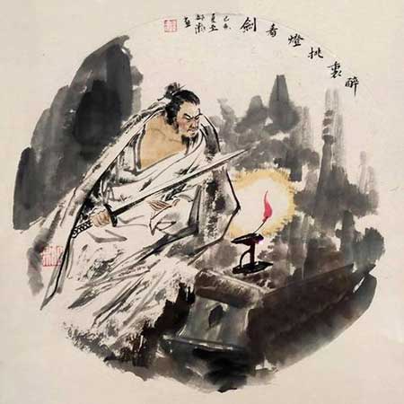 剑外忽传收蓟北下一句
