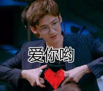 可喜可贺下一句