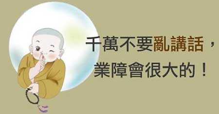 人有七情六欲下一句