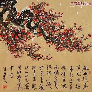 风雨送春归下一句