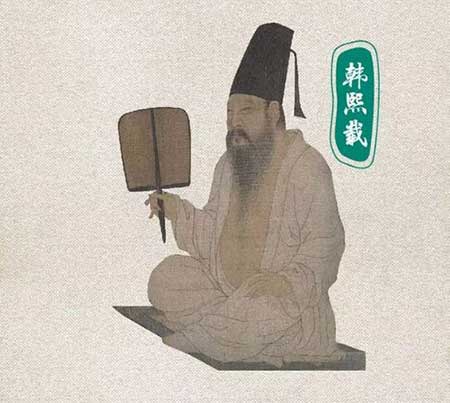 伴君如伴虎下一句