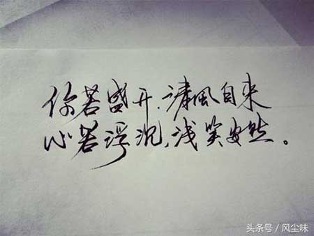 词不达意下一句是什么