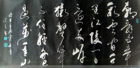 朝辞白帝彩云间下一句是什么