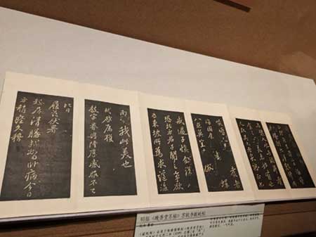 付之东流下一句是什么