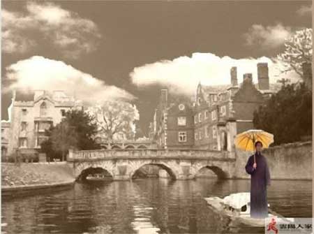 沉默是今晚的康桥下一句