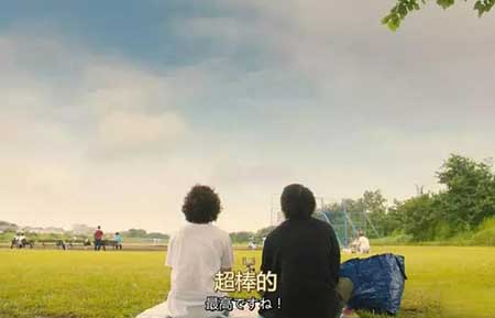 求同存异下一句