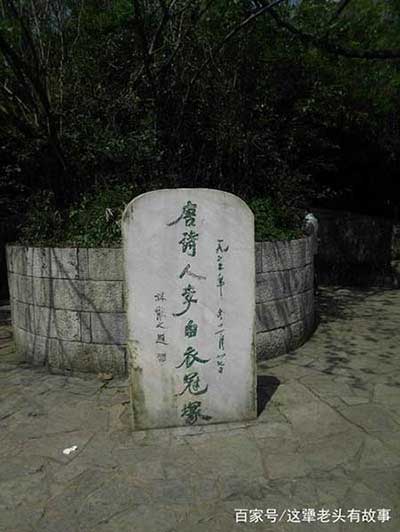 惊天地泣鬼神下一句