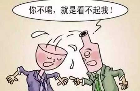 感情深一口闷下一句