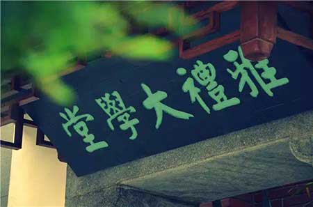 亦师亦友下一句是什么