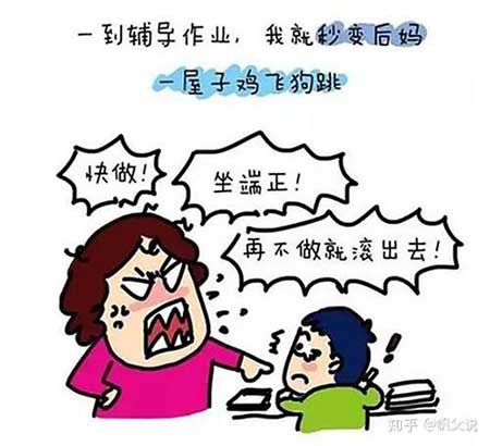 捡了芝麻的下一句