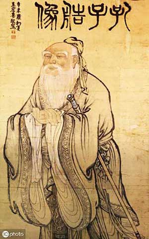 山不厌高下一句