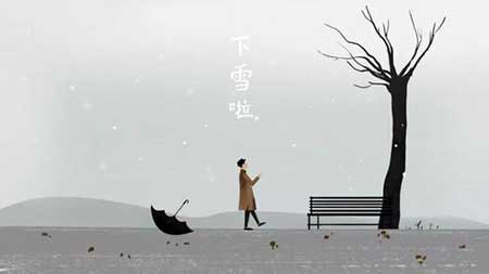 相看两不厌的下一句