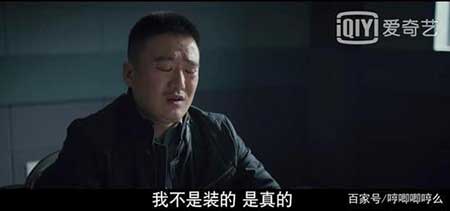 宝刀不老下一句