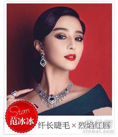 烈焰红唇下一句是什么