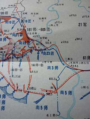炮火连天下一句